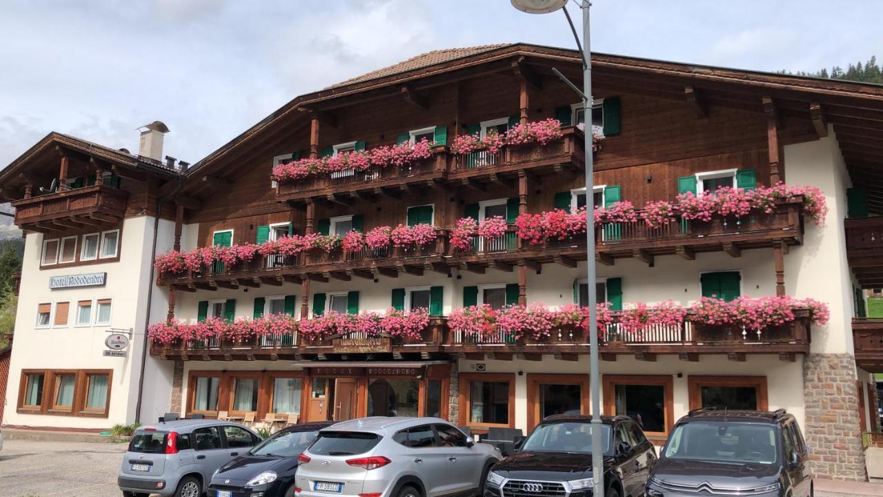 Hotel Rododendro Val Di Fassa Campitello di Fassa Exterior photo